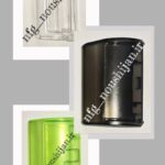 درب پشت و پرینتر